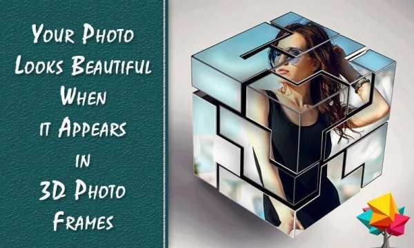 3D Effect Photo Editor screenshot 3