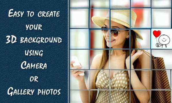 3D Effect Photo Editor screenshot 4
