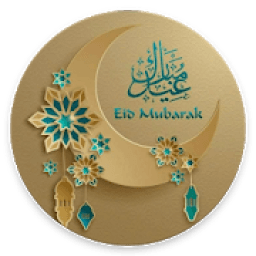 Eid Mubarak Wallpaper 2018 | Eid Al Fitr 2018 icon