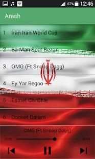 Arash Labaf - Iran iran world cup screenshot 3