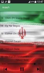 Arash Labaf - Iran iran world cup screenshot 2