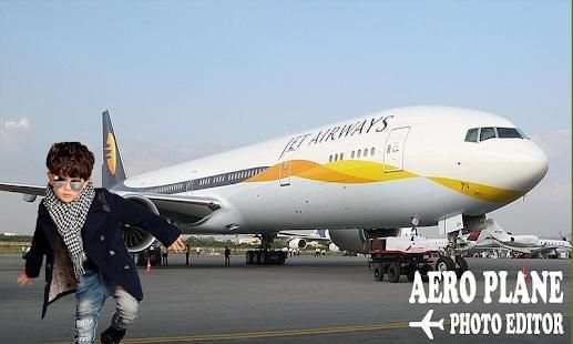 Airplane Photo Editor screenshot 6