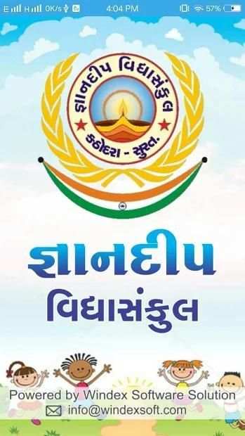 GNANDEEP VIDHYASANKUL screenshot 3