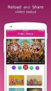 Jagannath Rath Yatra Video Status screenshot 2