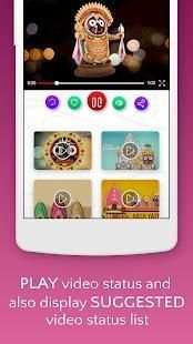 Jagannath Rath Yatra Video Status screenshot 1