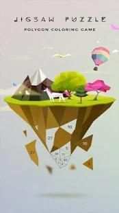 UNICORN: Low Poly Puzzle Game screenshot 1