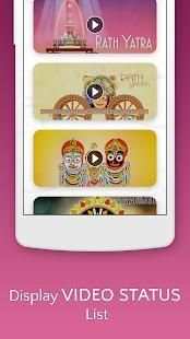 Jagannath Rath Yatra Video Status screenshot 3