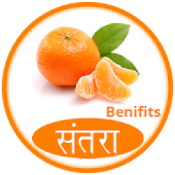 ikon संतरा के फायदे