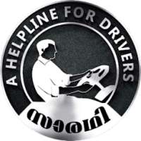 Sarathi : A Helpline for Drivers on 9Apps
