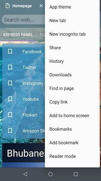 Ultrafast Browser screenshot 3