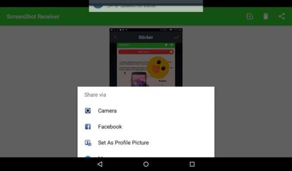 ScreenShot screenshot 2