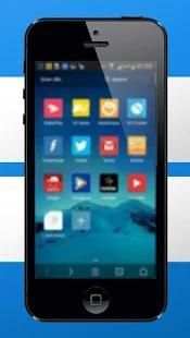 New UC Browser Tips screenshot 3