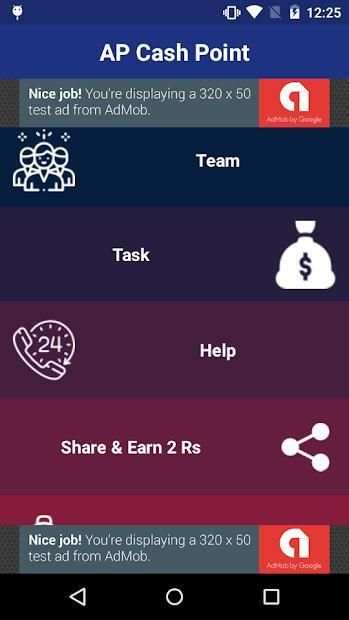 AP Cash Point screenshot 3