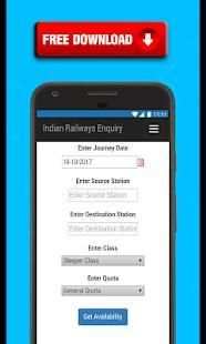 Indian Railway PNR & Train Status screenshot 1