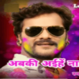 Bhojpuri Hot Holi Sings-भोजपुरी होली गाना icon