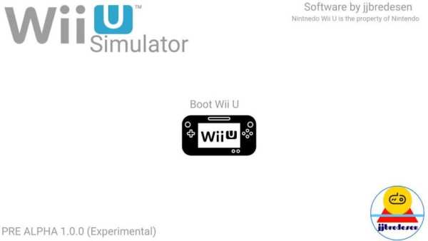 Wii U Simulator screenshot 3