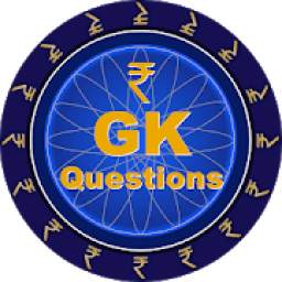 KBC GK 1.2