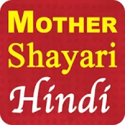 ikon Mother Shayari Hindi 2018