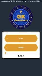 KBC GK скриншот 6