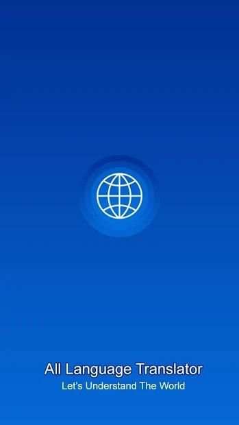 All Language Translator Free - Voice , Camera. screenshot 5