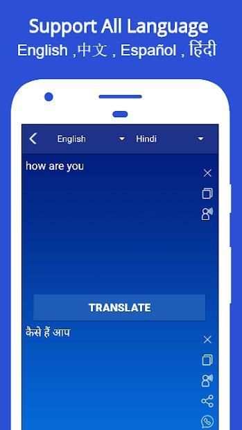 All Language Translator Free - Voice , Camera. screenshot 3