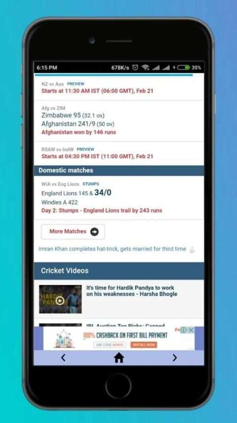 Social adda - all social network screenshot 1