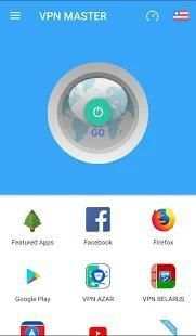 VPN Master - Free VPN Security Master screenshot 5