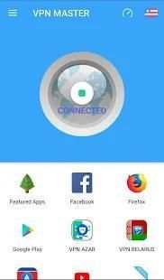 VPN Master - Free VPN Security Master screenshot 3