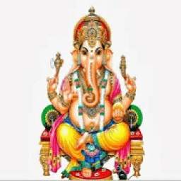 Hindu Calender 1