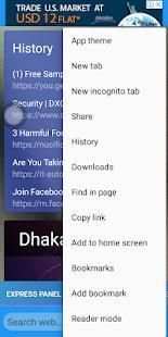 VPN Web स्क्रीनशॉट 1