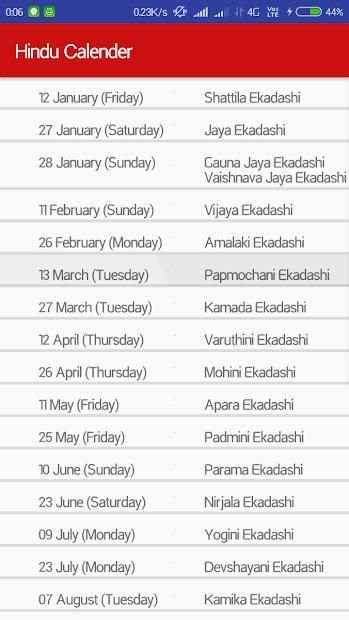 Hindu Calender скриншот 1