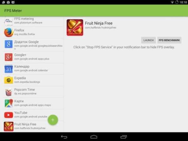 FPS Meter screenshot 2