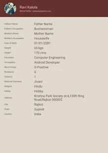 Bio Data Maker for Marriage स्क्रीनशॉट 15