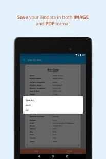 Bio Data Maker for Marriage स्क्रीनशॉट 2
