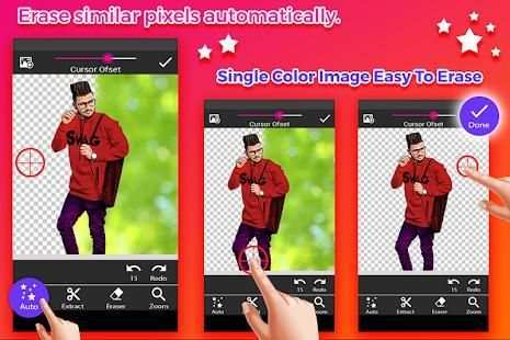 Fire Photo Editor - Background Changer स्क्रीनशॉट 24
