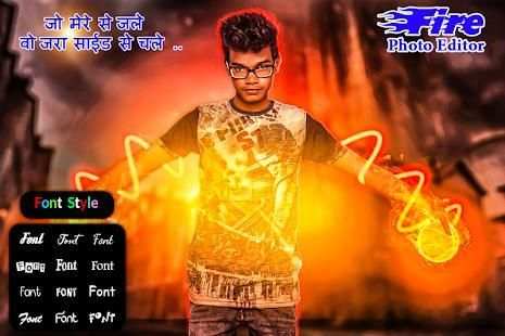 Fire Photo Editor - Background Changer स्क्रीनशॉट 20