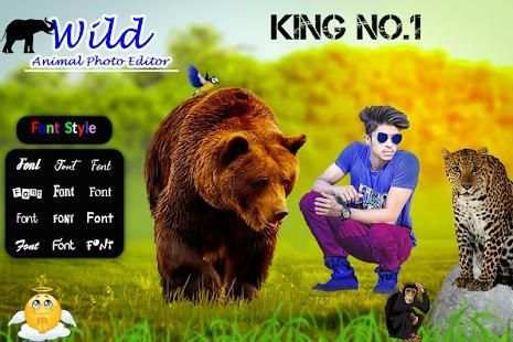 Fire Photo Editor - Background Changer स्क्रीनशॉट 12