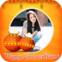 Janmashtami Photo Frame