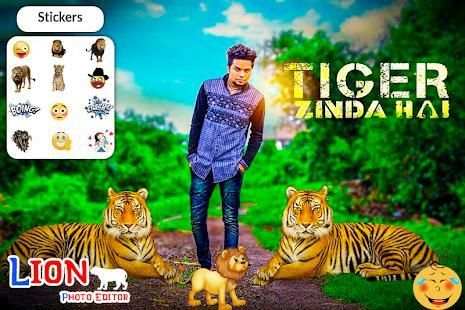 Fire Photo Editor - Background Changer स्क्रीनशॉट 1
