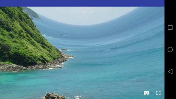 VR Panorama 2D3D Gallery Viewer Free screenshot 5