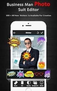 Business photo suit screenshot 3