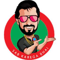 SuperBhai - Sab Karega Bhai - Tatkal Jobs KYC