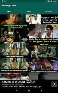 Whatsapp Status screenshot 1