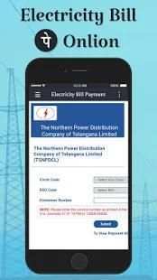 Online Electricity Light Bill Payment Free screenshot 1