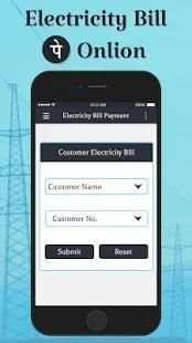 Online Electricity Light Bill Payment Free screenshot 4