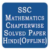 SSC Mathematics Chapterwise Solved Paper in Hindi