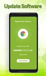 System Update Software screenshot 3