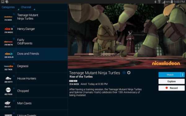 AT&T U-verse स्क्रीनशॉट 3