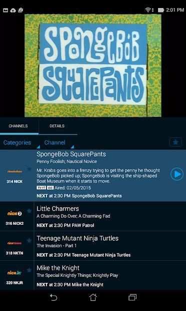 AT&T U-verse स्क्रीनशॉट 4