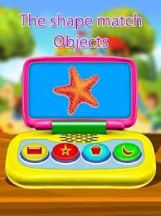 Funny Computer Learning Activity - Kids Computer स्क्रीनशॉट 2